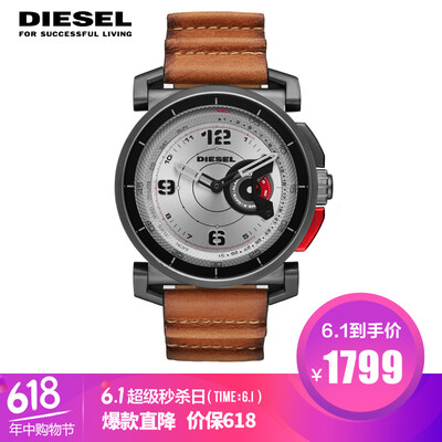 

Diesel watches HYBRID smart series multi-function watch DZT1002