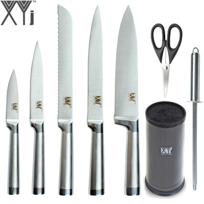 

XYj Seamless Welding Kitchen Knives Sharp Stainless Steel Knives Knife Stand Sharpening Bar Scissor Durable Cooking Tools