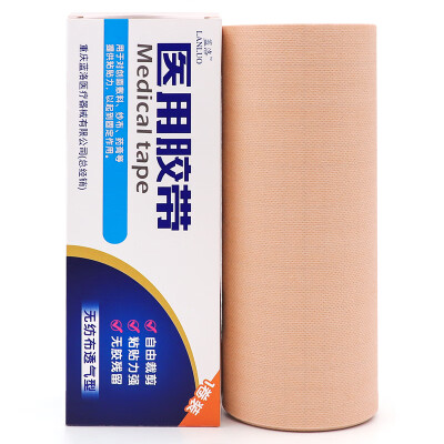 

Blue Luo medical tape spunlace non-woven tape blank breathable navel stick foot paste plaster patch can cut color 20cm10M 1 volume