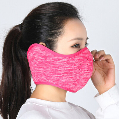

Unisex Health Cycling Anti-Dust Polyester Half Mouth Face Mask Windproof