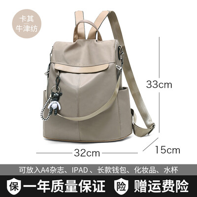 

Women Korean fashion Joker backpack Oxford canvas small backpack womens handbags anti-theft tide