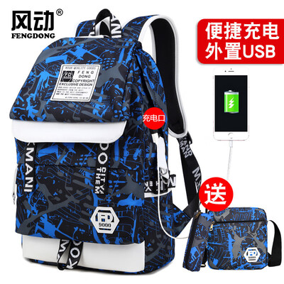 

Backpack Oxford cloth travel bag waterproof multifunctional leisure laptop bag