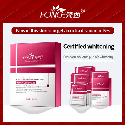 

Korean Skin Care VC Skin Whitening Mask Fade Freckle Remover Dark Spotted Stain Silk Face Mask Moisturizing Brighten 10 Piece