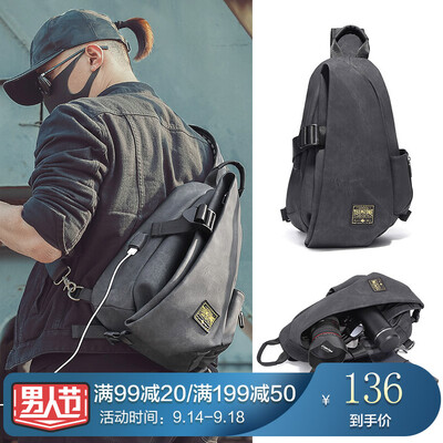 

Teemzone Tingzun mens chest bag casual sports shoulder bag mens trend retro Messenger bag travel small backpack 8020 upgrade black