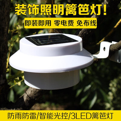 

Cross-border dedicated solar fence lamp 3led waterproof fence sink lamp garden landscape lighting wall lamp outdoor
