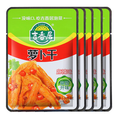 

Jixiangju mustard spicy radish 80g×5