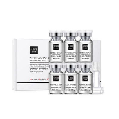 

Essence Hyaluronic Acid Serum Face Cream Moisturizing Skin Care Face Care Treatment Whitening