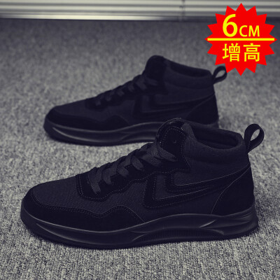 

Korean version of mens shoes in autumn