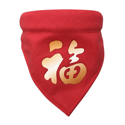 

Pet Dog Cotton Scarf Blessing Dogs Cats Grooming Accessories Bandage Collar For Small Medium Large Dog Grooming Products