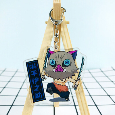 

CAR-TOBBY Anime Demon Kimetsu no Yaiba Keychain Key Ring Phone Pendant