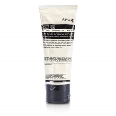 

AESOP - Purifying Facial Exfoliant Paste Tube 75ml291oz