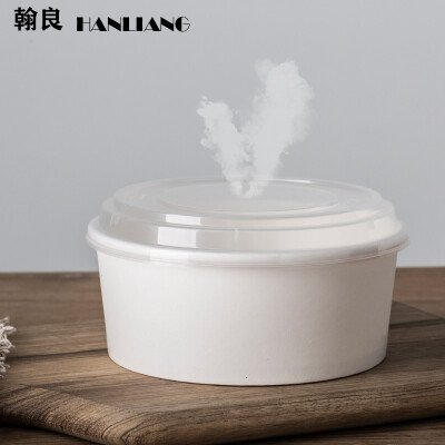 

Hanliang disposable white paper bowl 600 box