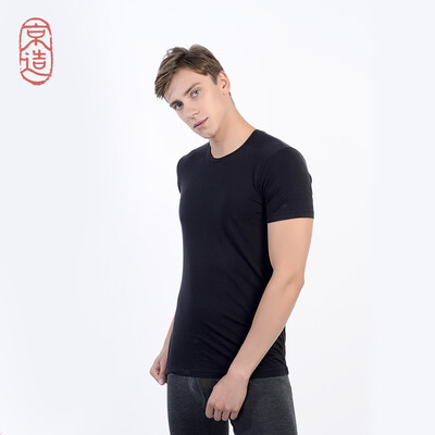 

JZAO mens thermal underwear heating fiber thin section Slim short-sleeved T-shirt black round neck  code