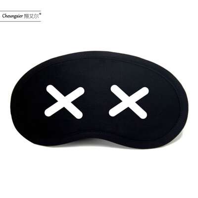 

Cute cute expression package two yuan Yan Yan text eye mask shading breathable female male lunch break sleep cartoon ice cotton