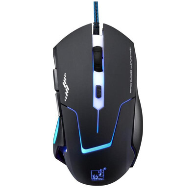 

T7 USB Wired Gaming Mouse 6 Button 2400DPI Colorful Backlight Optical Mouse