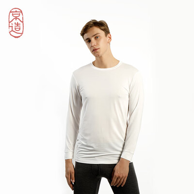 

JZAO mens thermal underwear heating fiber thin section Slim long-sleeved T-shirt white round neck XL code