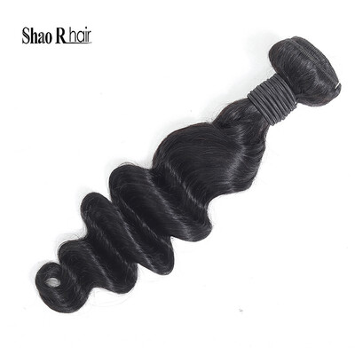 

Peruvian loose deep wave bundles human hair extension natural black color