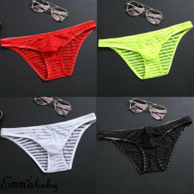 

Mens Soft Ice Silk Sexy Low-waist Briefs Seamless Breathable Shorts Underwear