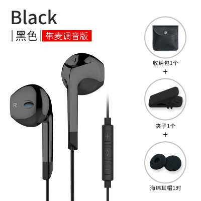 

Langston E6U semi-in-ear headphones subwoofer universal male&female students have wire control Apple Ksong mobile phone ear