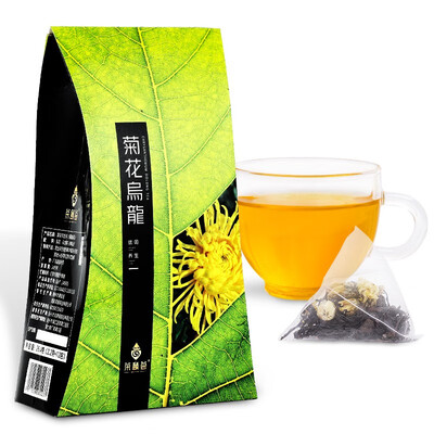 

CHA YI HUI Chrysanthemum Oolong Tea Triangle Tea Bag Flower Tea Royal Tea 4955