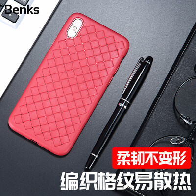 

Benks Apple iPhoneXs mobile phone case protective cover all-inclusive shatter-resistant mobile phone breathable soft shell woven pattern easy to cool mobile phone protective shell red