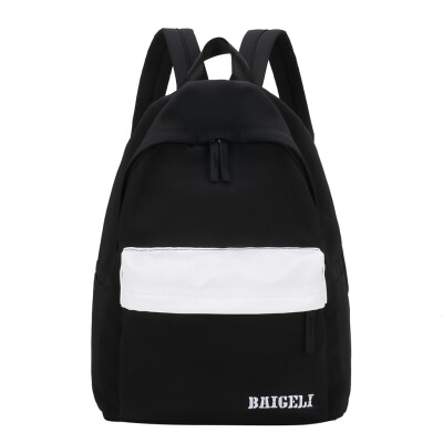 

Tailored School Bag Female Student Fashion Simple Large Capacity Backpack Solid Color Bag