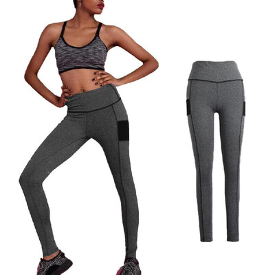 

New Women Sport Yoga Leggings Splice Color Stretch Fitness Gym Running Bodycon Casual Pants Trousers Grey