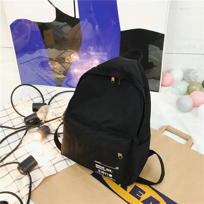 

Ins Wind Bag Backpack for Female College Students