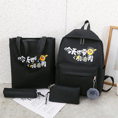 

Tailored Cartoon Alphabet Student Backpack Casual Large Capacity Travel 4 Piece Set