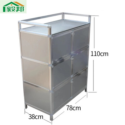 

Simple thick 304 stainless steel cupboard cabinet aluminum alloy cabinet tea cabinet balcony storage cabinet side cabinet