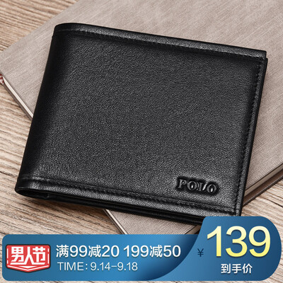 

Mid-Autumn Festival Gifts POLO Mens Wallet Short Top Layer Leather Tickets Casual Business Multi-card Cross-section Wallet ZY020P921J Black