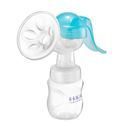

KAKALEER Mother care products BPA free manual breast pump