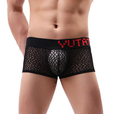 

Tailored Mens Sexy Lace Underwear Shorts Underpants Soft Briefs Panties