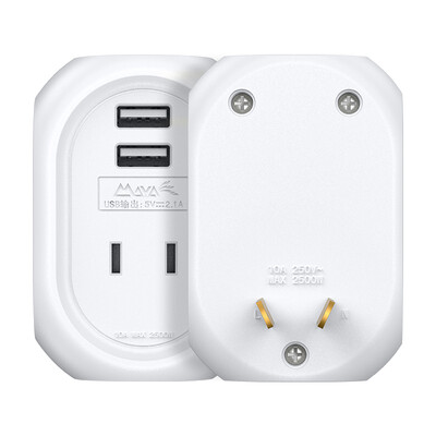 

Maya MAYA with USB Australian standard conversion plug power socket travel converter Australia New Zealand Argentina Fiji available U8-AU