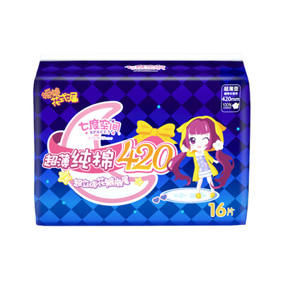 

Seven Degrees Space SPACE7 Girls Ultra-thin Cotton Plus Super Extra Long Sweet Sleeping Multi-Night Sanitary Napkin 420mm16 Pieces New&Old Packaging Random Delivery