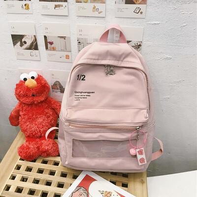 

Old girls school bag school high school high school high school university student son Korean tide two-shoulder bag