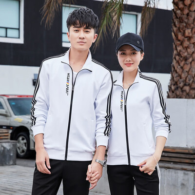 

Tu Ruiou Sports Set Breathable 5175