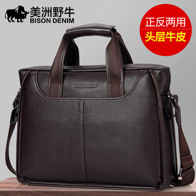 

American bison mens briefcase cross section handbag first layer leather business casual mens bag N2237-3C coffee color