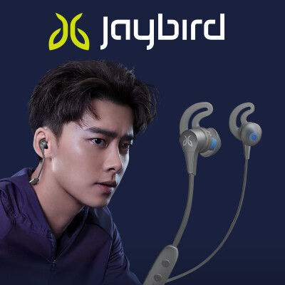 

Jaybird X4 wireless Bluetooth sports headphones sweat-proof waterproof personalized music 8 hours to listen to storm gray