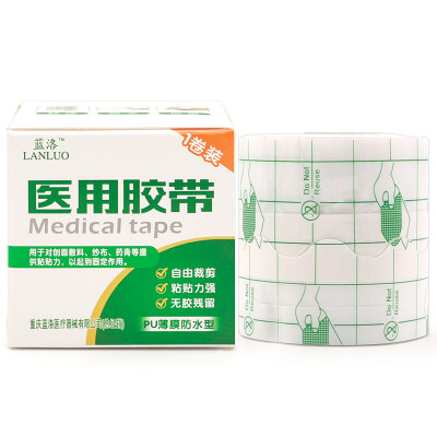 

Lanluo PU waterproof dressing film medical tape navel wound bath transparent application fixed tape blank plaster transdermal pressure sensitive tape 15cm5M 1 roll