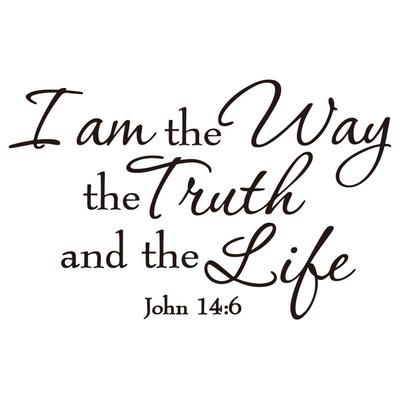 

PVC Self-Adhesive Bible Wall Sticker DIY Removable Decals Living Room Decor