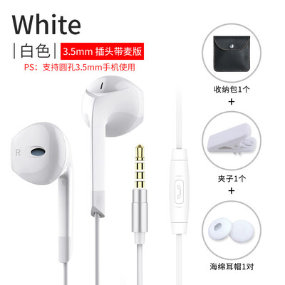 

Original genuine headphones are applicable to Huawei type-cp20p30prop10p9 plus mobile phone nova32s54mate20 glory 10v9v8