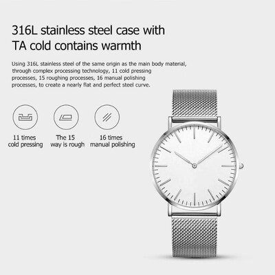 

Xiaomiyoupin TwentySeventeen Couple Wristwatch Steel Strap Quartz Watch