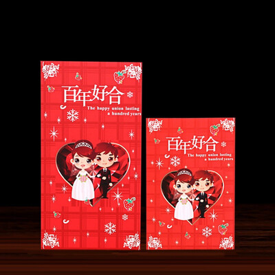 

Chinese Brocade Red Pocket Phoenix Dragon Pattern Cloth Jade Plate Fringed Red Envelopes Chinese New Year Wedding Bride Gifts
