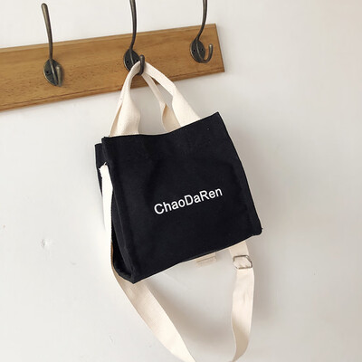 

Tailored Women Cute Student Canvas Bag Versatile Shoulder Messenger Bag