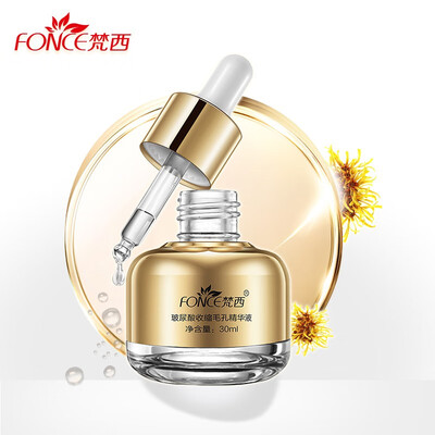 

Fonce Shrink pores Liquid Hyaluronic acid Moisturizing Anti Aging Face Serum Repair Remove Blackhead essential oils Essence