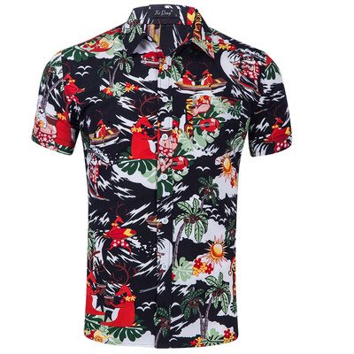 

Hawaiian Shirt Mens Allover Coconut Tree Print Beach Aloha Party New