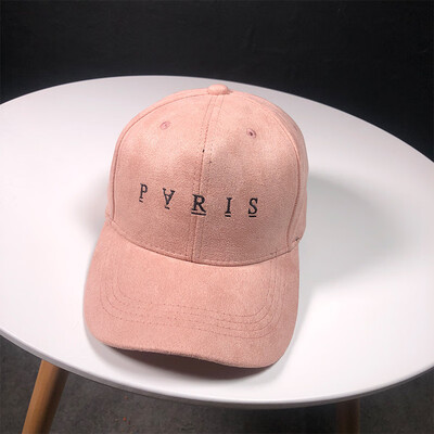 

The Korean version of the outdoor sunscreen&sunshade duck tongue cap can be customized