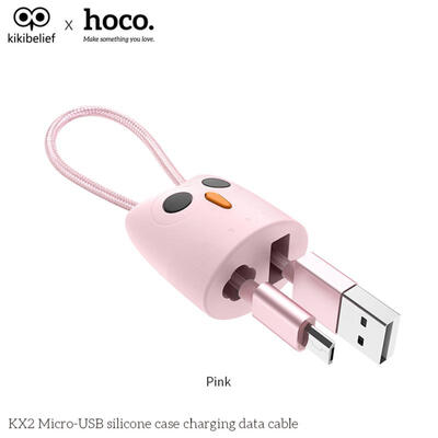

24CM Micro USB Cord Portable Cute Owl-shaped Charging And Syncing Cable