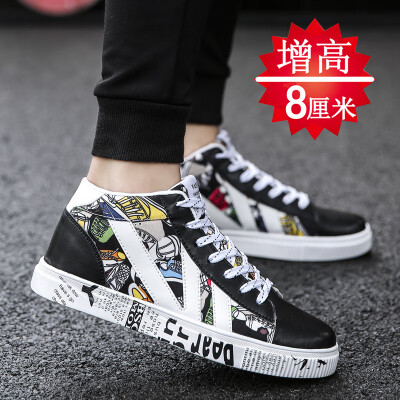 

Autumn Flat Shoes Korean Version Baitao High-Up Small White Canvas Summer Trendy Shoes with Heightened Mens Shoes